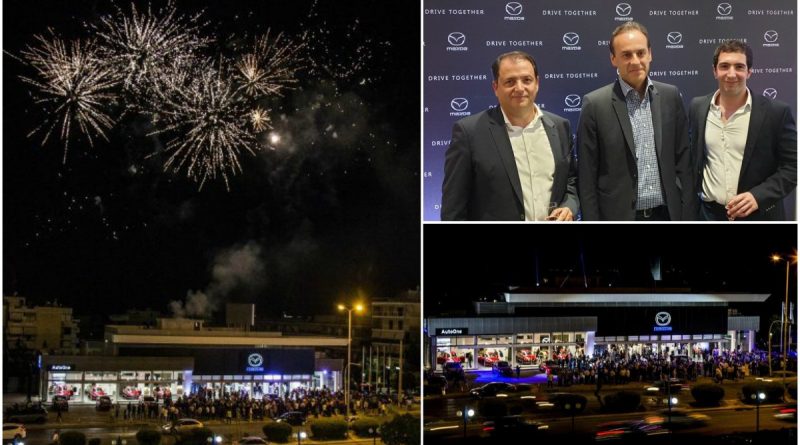 Γλυφάδα: Εγκαίνια της αντιπροσωπείας Mazda 