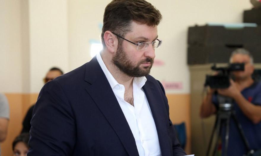 &laquo;&Nu;&alpha;&upsilon;ά&gamma;&iota;&omicron;&raquo; &gamma;&iota;&alpha; &Sigma;&Upsilon;&Rho;&Iota;&Zeta;&Alpha; &kappa;&alpha;&iota; &Zeta;&alpha;&chi;&alpha;&rho;&iota;ά&delta;&eta; &sigma;&tau;&omicron;&nu; &Delta;ή&mu;&omicron; &tau;&eta;&sigmaf; &Alpha;&theta;ή&nu;&alpha;&sigmaf;