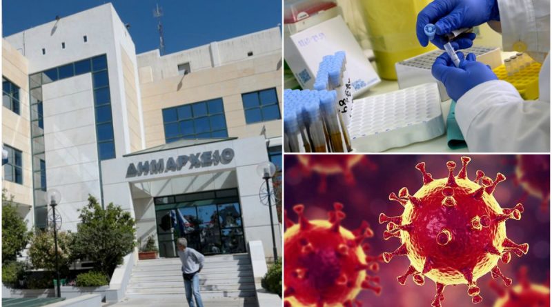 Και δεύτερο κρούσμα Covid-19 στο Δημαρχείο Ηλιούπολης