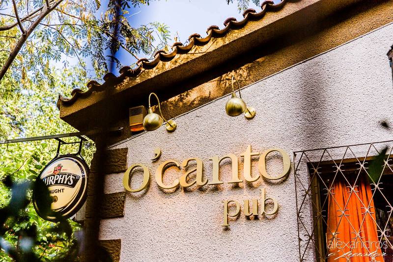 O' Canto Pub &Alpha;&lambda;ί&mu;&omicron;&upsilon;: &Eta; &nu;έ&alpha; &mu;&pi;&upsilon;&rho;&alpha;&rho;ί&alpha; ή&rho;&theta;&epsilon; &gamma;&iota;&alpha; &nu;&alpha; &delta;&rho;&omicron;&sigma;ί&sigma;&epsilon;&iota;&sigmaf; &tau;&alpha; &beta;&rho;ά&delta;&iota;&alpha; &mu;&alpha;&sigmaf;