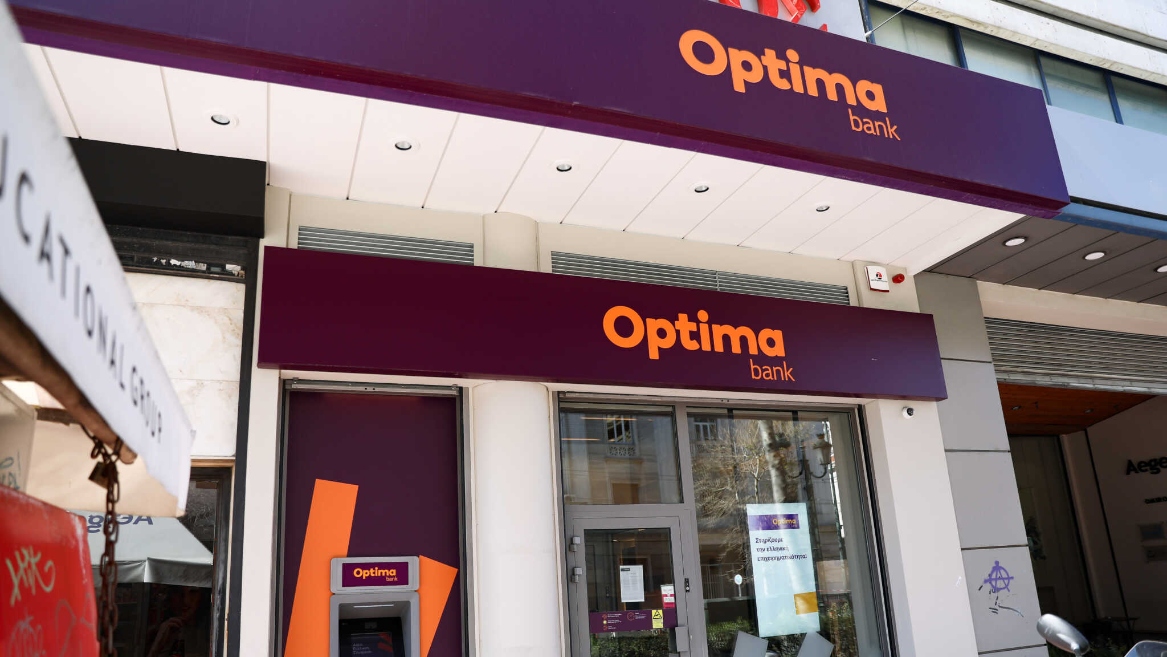 Optima bank: &Xi;&epsilon;&pi;έ&rho;&alpha;&sigma;&epsilon; &tau;&iota;&sigmaf; &pi;&rho;&omicron;&sigma;&delta;&omicron;&kappa;ί&epsilon;&sigmaf; &eta; &zeta;ή&tau;&eta;&sigma;&eta; &gamma;&iota;&alpha; &tau;&eta;&nu; &alpha;ύ&xi;&eta;&sigma;&eta; &mu;&epsilon;&tau;&omicron;&chi;&iota;&kappa;&omicron;ύ &kappa;&epsilon;&phi;&alpha;&lambda;&alpha;ί&omicron;&upsilon;