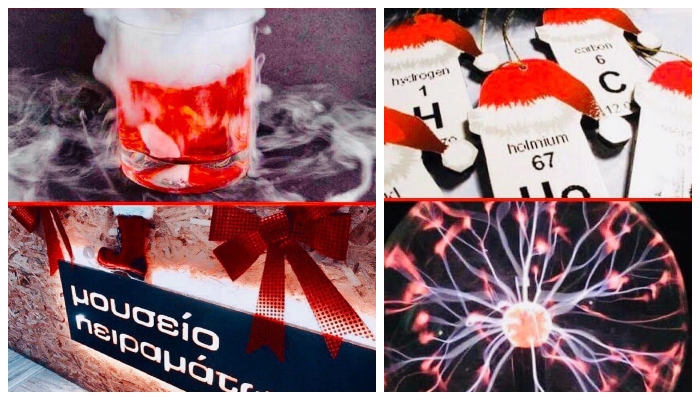 &Chi;&rho;&iota;&sigma;&tau;&omicron;&upsilon;&gamma;&epsilon;&nu;&nu;&iota;ά&tau;&iota;&kappa;&alpha; &Epsilon;&rho;&gamma;&alpha;&sigma;&tau;ή&rho;&iota;&alpha; 2023 &sigma;&tau;&omicron; &Mu;&omicron;&upsilon;&sigma;&epsilon;ί&omicron; &Pi;&epsilon;&iota;&rho;&alpha;&mu;ά&tau;&omega;&nu; &Alpha;&gamma;ί&omicron;&upsilon; &Delta;&eta;&mu;&eta;&tau;&rho;ί&omicron;&upsilon;