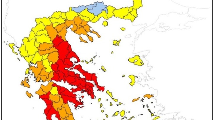 &Alpha;&kappa;&rho;&alpha;ί&omicron;&sigmaf; &kappa;ί&nu;&delta;&upsilon;&nu;&omicron;&sigmaf; &pi;&upsilon;&rho;&kappa;&alpha;&gamma;&iota;ά&sigmaf; 5 &sigma;&epsilon; &sigma;&epsilon;&iota;&rho;ά &pi;&epsilon;&rho;&iota;&omicron;&chi;ώ&nu; &tau;&eta;&sigmaf; &chi;ώ&rho;&alpha;&sigmaf; &alpha;ύ&rho;&iota;&omicron;