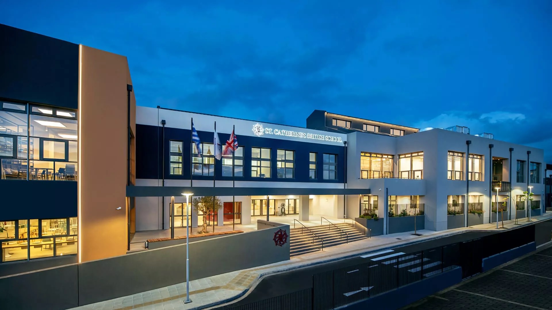 &Iota;&delta;&iota;&omega;&tau;&iota;&kappa;ά &sigma;&chi;&omicron;&lambda;&epsilon;ί&alpha; &sigma;&tau;&eta;&nu; &Epsilon;&lambda;&lambda;ά&delta;&alpha;: &Alpha;&upsilon;&tau;ά &epsilon;ί&nu;&alpha;&iota; &tau;&alpha; &delta;ί&delta;&alpha;&kappa;&tau;&rho;&alpha; &tau;&omicron;&upsilon;&sigmaf;