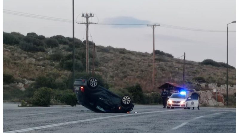 &Nu;&tau;&epsilon;&lambda;&alpha;&pi;ά&rho;&iota;&sigma;&epsilon; &alpha;&upsilon;&tau;&omicron;&kappa;ί&nu;&eta;&tau;&omicron; &sigma;&tau;&alpha; &Lambda;&iota;&mu;&alpha;&nu;ά&kappa;&iota;&alpha;
