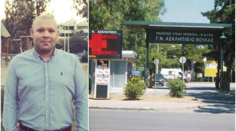 Αιμίλιος Βουγιουκλακης | Συνάντηση με τον Δήμαρχο Βάρης – Βούλας – Βουλιαγμένης 