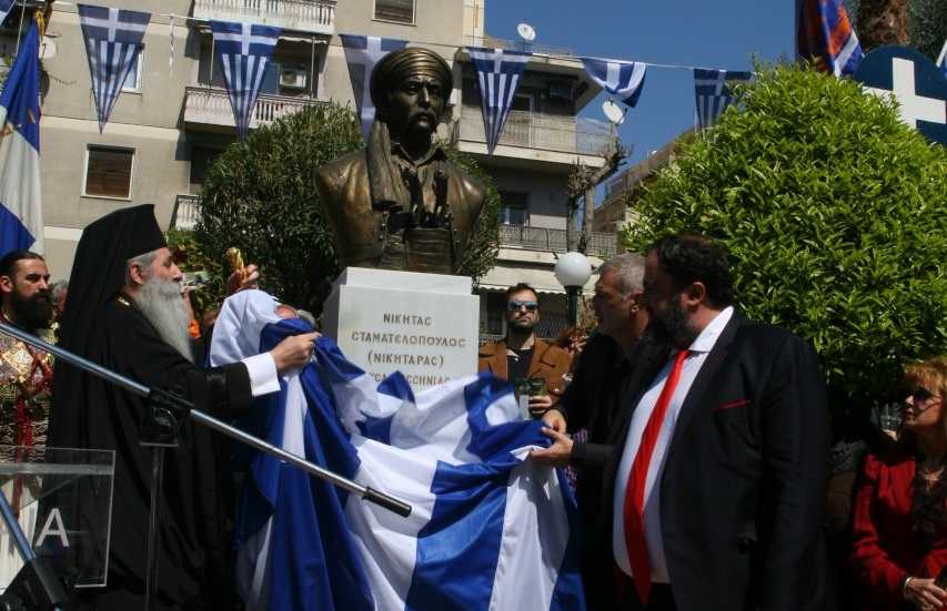 ΙΕΡΑ ΜΗΤΡΟΠΟΛΗ ΠΕΙΡΑΙΩΣ: Δέηση στην προτομή του Νικηταρά