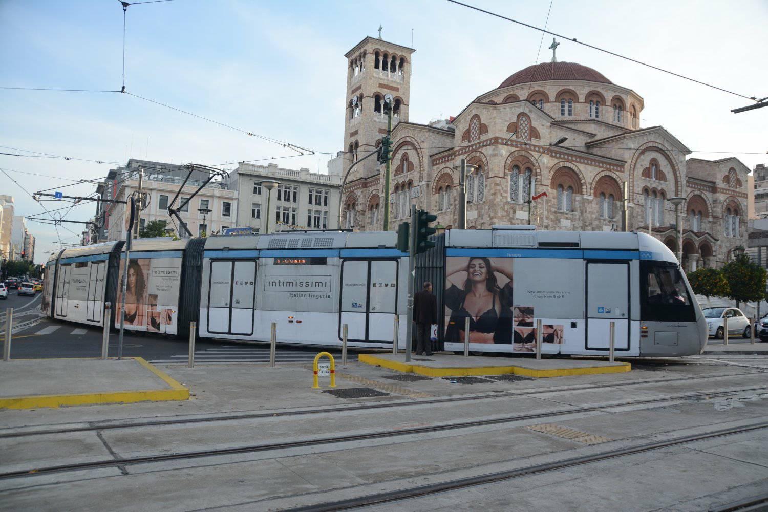 &Tau;&Rho;&Alpha;&Mu; &Pi;&Epsilon;&Iota;&Rho;&Alpha;&Iota;&Alpha;: &Sigma;&tau;&eta;&nu; &tau;&epsilon;&lambda;&iota;&kappa;ή &epsilon;&upsilon;&theta;&epsilon;ί&alpha; &ndash; &Pi;&rho;&omicron;&sigma;&omicron;&mu;&omicron;ί&omega;&sigma;&eta; &delta;&rho;&omicron;&mu;&omicron;&lambda;&omicron;&gamma;ί&omega;&nu;