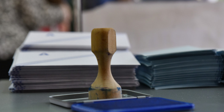 &Xi;&alpha;&nu;ά &kappa;ά&lambda;&pi;&epsilon;&sigmaf; &sigma;&tau;&omicron;&nu; Ά&lambda;&iota;&mu;&omicron;; 