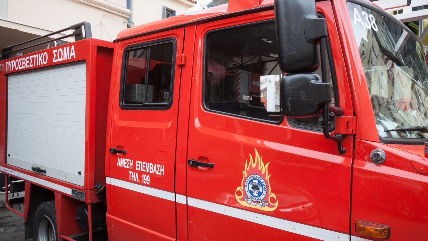 Φωτιά σε πολυκατοικία στον Άλιμο