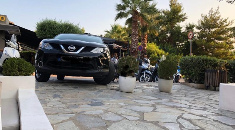 Bo&upsilon;&lambda;&iota;&alpha;&gamma;&mu;έ&nu;&eta;: &Zeta;&eta;&tau;&epsilon;ί&tau;&alpha;&iota; &phi;&iota;&lambda;ό&tau;&iota;&mu;&omicron;!