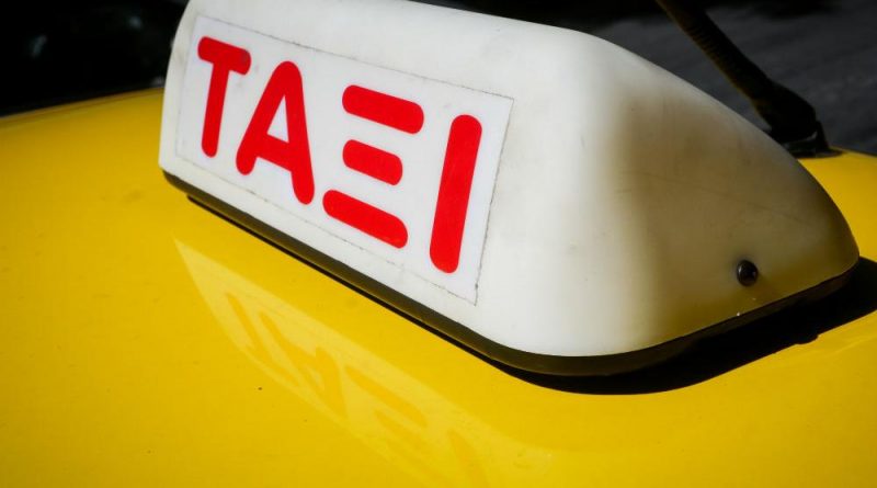 &Pi;&rho;ό&sigma;&kappa;&lambda;&eta;&sigma;&eta; &epsilon;&kappa;&delta;ή&lambda;&omega;&sigma;&eta;&sigmaf; &epsilon;&nu;&delta;&iota;&alpha;&phi;έ&rho;&omicron;&nu;&tau;&omicron;&sigmaf; &gamma;&iota;&alpha; &mu;&epsilon;&tau;&alpha;&tau;&rho;&omicron;&pi;ή &upsilon;&phi;&iota;&sigma;&tau;ά&mu;&epsilon;&nu;&eta;&sigmaf; ά&delta;&epsilon;&iota;&alpha;&sigmaf; &Epsilon;&Delta;&Chi; &alpha;&upsilon;&tau;&omicron;&kappa;&iota;&nu;ή&tau;&omicron;&upsilon; &sigma;&epsilon; ά&lambda;&lambda;&omicron; &tau;ύ&pi;&omicron;