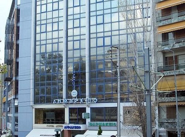 Nέ&alpha; &Sigma;&mu;ύ&rho;&nu;&eta;: &Omicron;&rho;&kappa;&omega;&mu;&omicron;&sigma;ί&alpha; &tau;&omicron;&upsilon; &Delta;&eta;&mu;ά&rho;&chi;&omicron;&upsilon; &kappa;&alpha;&iota; &tau;&omicron;&upsilon; &nu;έ&omicron;&upsilon; &Delta;&eta;&mu;&omicron;&tau;&iota;&kappa;&omicron;ύ &Sigma;&upsilon;&mu;&beta;&omicron;&upsilon;&lambda;ί&omicron;&upsilon;