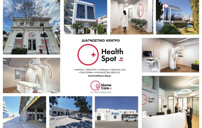 Stress &Epsilon;cho: &Sigma;ύ&gamma;&chi;&rho;&omicron;&nu;&eta; &tau;&epsilon;&chi;&nu;&iota;&kappa;ή &upsilon;&pi;&epsilon;&rho;ή&chi;&omega;&nu; &kappa;&alpha;&rho;&delta;&iota;ά&sigmaf; &epsilon;&nu;&tau;&omicron;&pi;ί&zeta;&epsilon;&iota; &beta;&lambda;ά&beta;&epsilon;&sigmaf; &tau;&omicron;&upsilon; &mu;&upsilon;&omicron;&kappa;&alpha;&rho;&delta;ί&omicron;&upsilon;