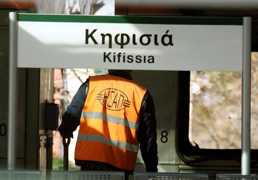 Εκτροχιάστηκε συρμός στον ΗΣΑΠ Κηφισιάς - 9 τραυματίες