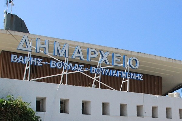 &Alpha;&pi;&epsilon;&iota;&lambda;έ&sigmaf; &sigma;&epsilon; &beta;ά&rho;&omicron;&sigmaf; &epsilon;&rho;&gamma;&alpha;&zeta;&omicron;&mu;έ&nu;&omega;&nu; &tau;&omicron;&upsilon; &delta;ή&mu;&omicron;&upsilon; &alpha;&pi;ό &tau;&eta;&nu; &Sigma;&alpha;&rho;&alpha;&nu;&tau;ά&kappa;&omicron;&upsilon;