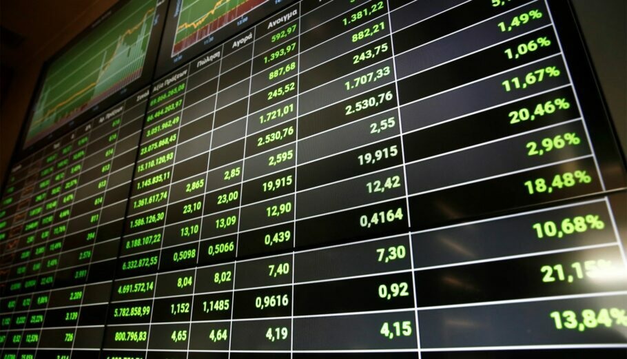 &Chi;&rho;&eta;&mu;&alpha;&tau;&iota;&sigma;&tau;ή&rho;&iota;&omicron;: &Omicron;&iota; &epsilon;&xi;&epsilon;&lambda;ί&xi;&epsilon;&iota;&sigmaf; &pi;&omicron;&upsilon; &kappa;&rho;ί&nu;&omicron;&upsilon;&nu; &tau;&eta; &sigma;&upsilon;&nu;έ&chi;&iota;&sigma;&eta; &tau;&omicron;&upsilon; &rho;ά&lambda;&iota;